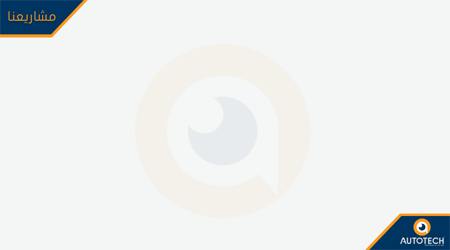 Dawhet-Almajd FollowApp